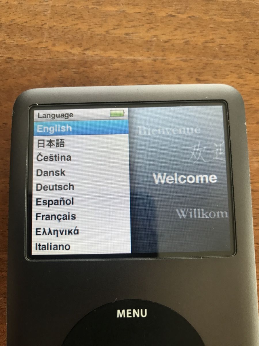 Apple Tragbarer Mediaplayer: Ipod Classic | 160gb – Gebraucht aus Aarau von  2