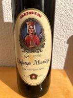 Rubin Carica Milica 2000 75cl Rotwein Wein