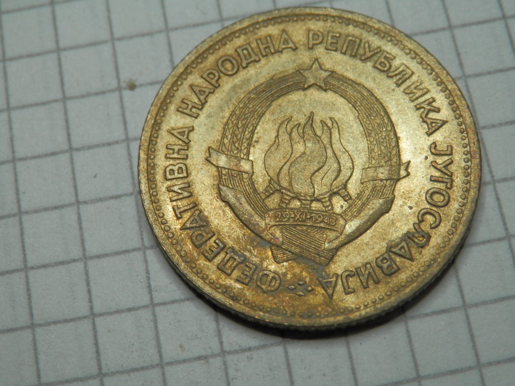 Tutti le monete: Jugoslawien 20 Dinar, 1955 – Usato da Weiach venduto da weiach81 1