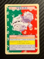 Weezing [Green Back] #110 Pokemon Japanese Topsun