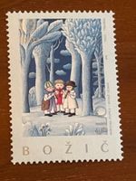 Briefmarke: Bozic, Winterkinder im Wald, Slowenien