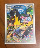 Pokemon Ionos Kilowattrel - AR (Eng)