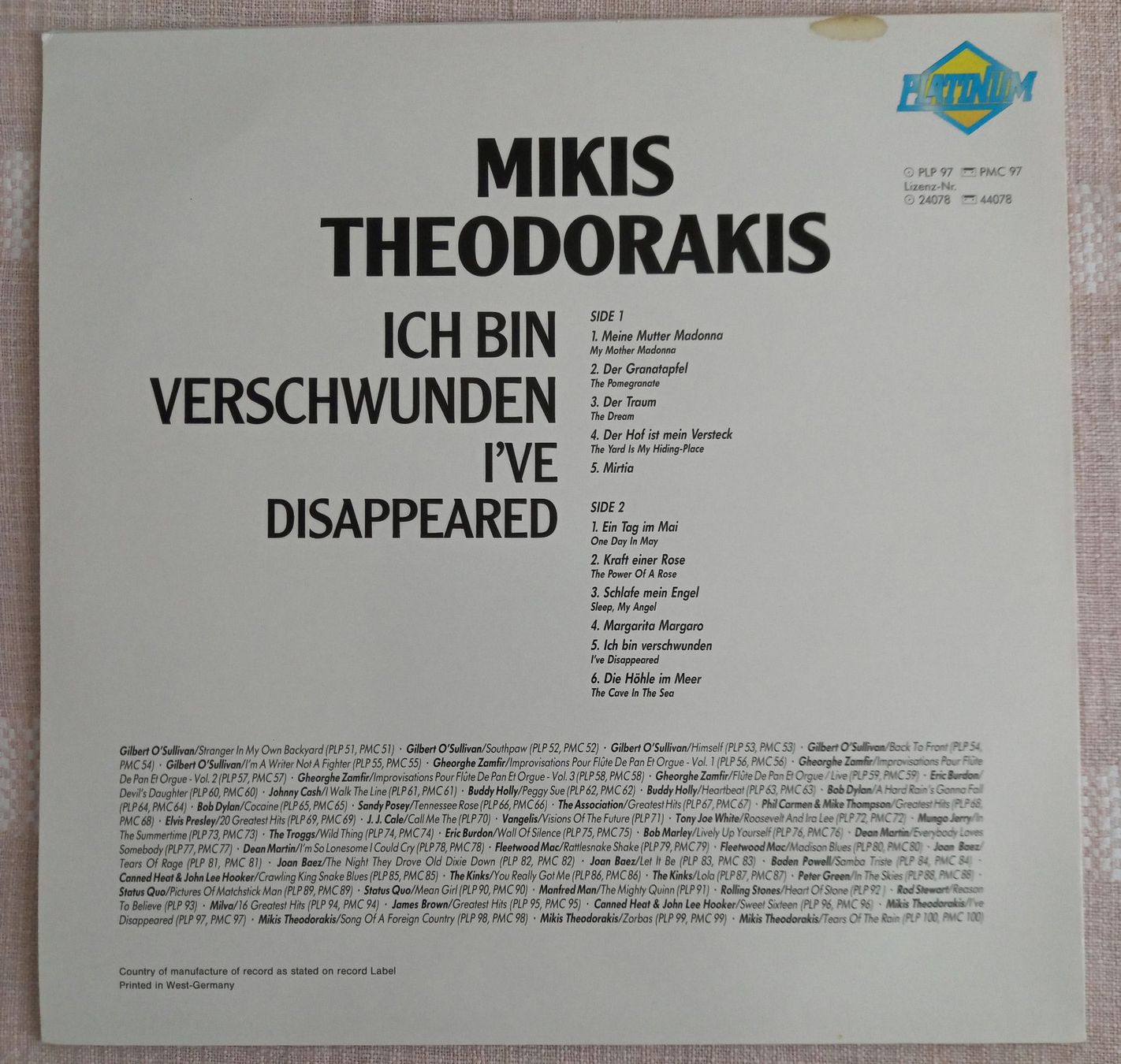 Dischi in vinile: LP MIKIS THEODORAKIS – Nuovo (secondo la descrizione) da Binningen venduto da mar_2jlr 1