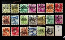 SUISSE SERVICES TIMBRES OBLITÉRÉS BIT SBK 72.00 /U709