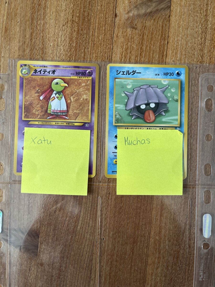 Pokémon Carte collezionabili: Diverse japanische Pokémon Karten – Usato da Männedorf venduto da Qurop 4