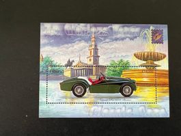 Ghana  Auto Triumph  Block ** Luxus (B40)