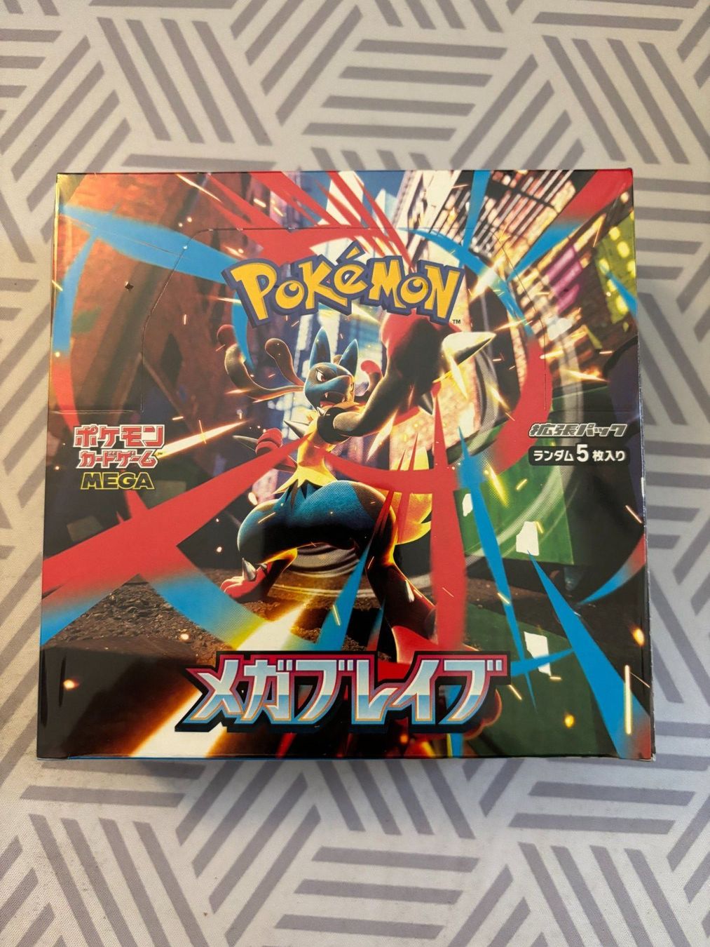Pokémon Carte collezionabili: Pokemon Japanese Mega Brave Display – Nuovo e nell'imballaggio originale da Chur venduto da LumiCards