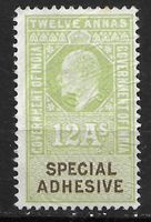 Indien: Alte Fiskalmarke REVENUE SPECIAL ADHESIVE