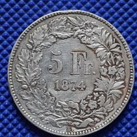 5 Francs Suisse 1874 B. Bruxelles
