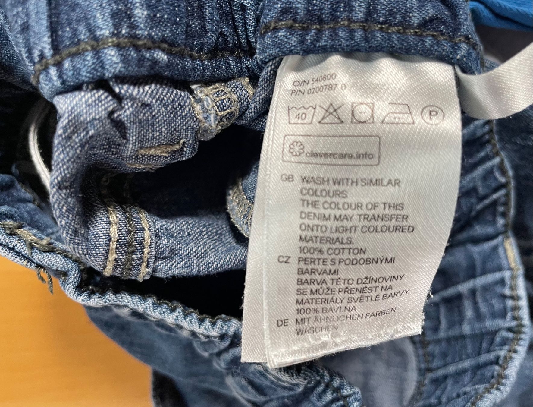 Hosen: leichte Jeans Gr 98 – Gebraucht aus Hüntwangen von fra_7nd2 2