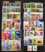 R5704  /  Papouasie nouvelle Guinée 1968-1981 neufs XX