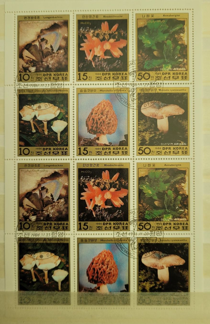 Tous les timbres: NORDKOREA / CORÉE DU NORD - BOGEN / FEUILLE – D'occasion à Neftenbach par Mador6