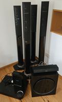 Samsung Heimkino-System 5.1 - Top Klang für Filmabende