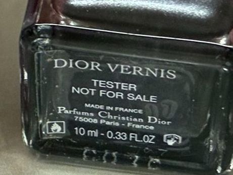 Dior Nagellack: Dior Nagellack -  neu/ungeöffnet ✨ – Neu und originalverpackt aus Niederglatt ZH von karinso 3