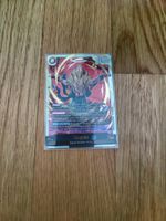 Dragon Ball Fusion World Gogeta SCR FB09-122