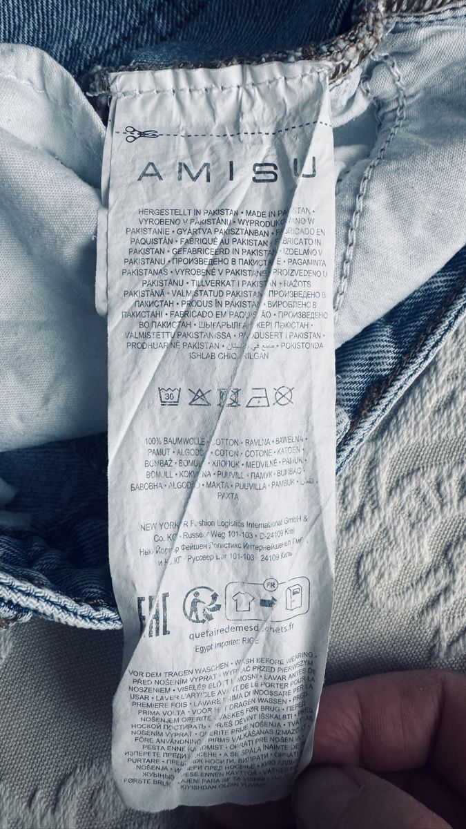 Pantaloni: Jeans – Nuovo (secondo la descrizione) da Hünenberg See venduto da Schulers 6