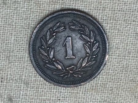 Tutti le monete: 1 centesimo 1891 - (1 Rappen). – Usato da Sorengo venduto da 74in 2
