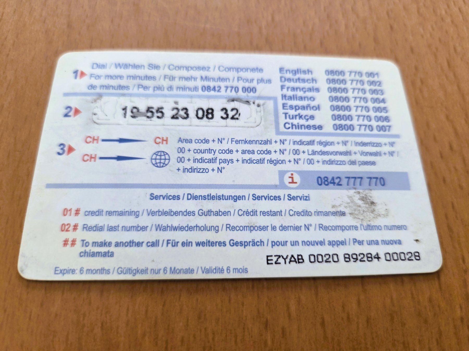 Schede telefoniche: PREPAID - SCHWEIZ – Usato da Brüttisellen venduto da Nighttrain 1