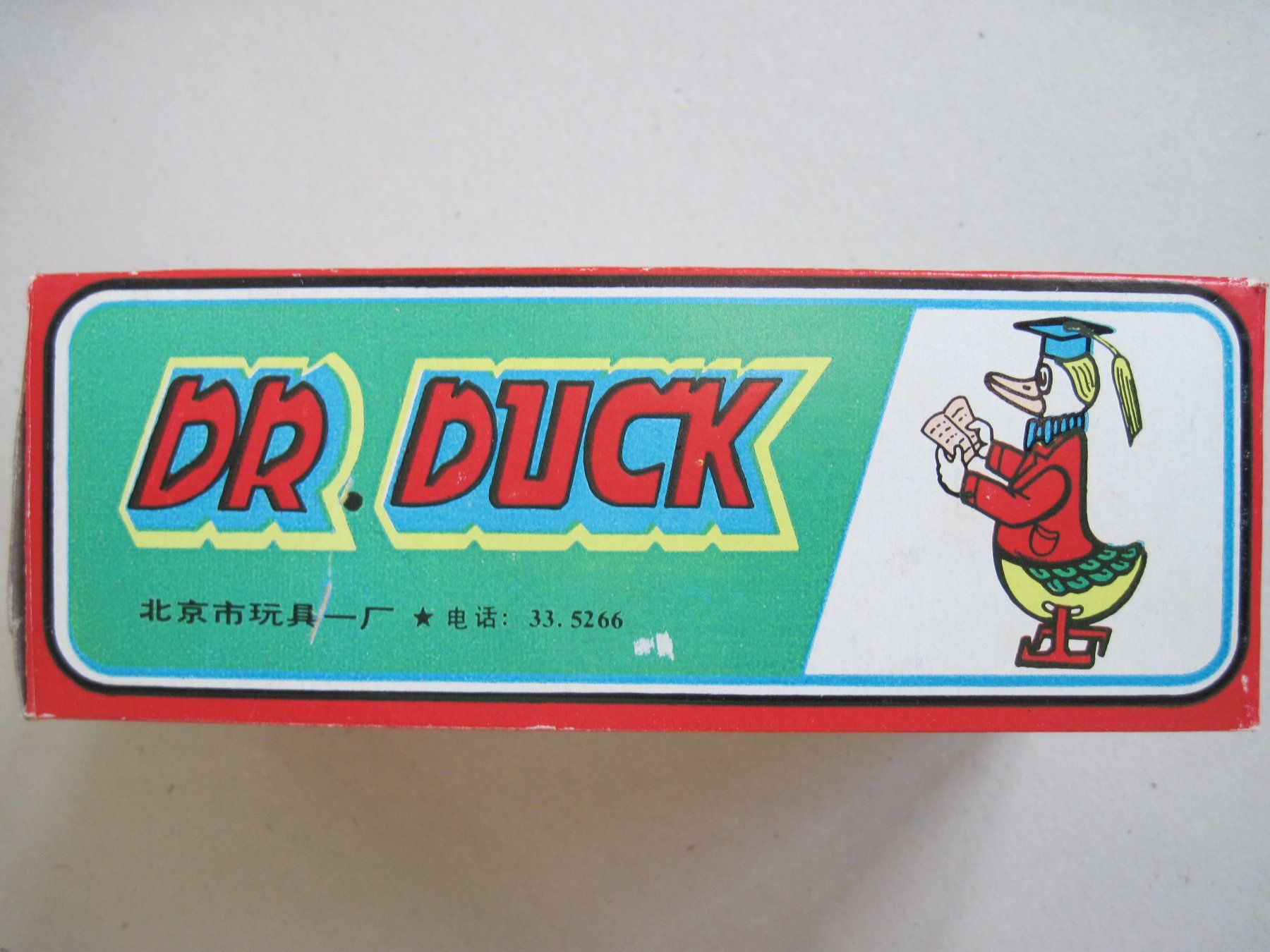 Giocattoli: Dr. Duck Ente – Nuovo e nell'imballaggio originale da Feuerthalen venduto da mam_5l7b 6