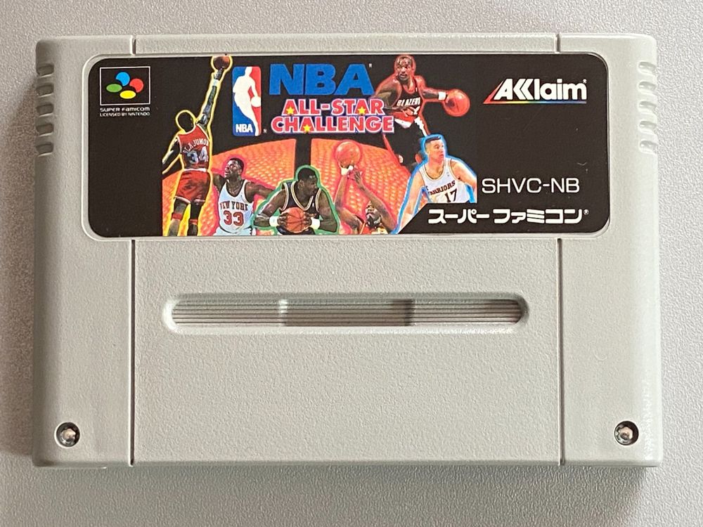 NBA All-Star Challenge SNES SFC (Gebraucht) in Rivera für CHF 3 – mit ...