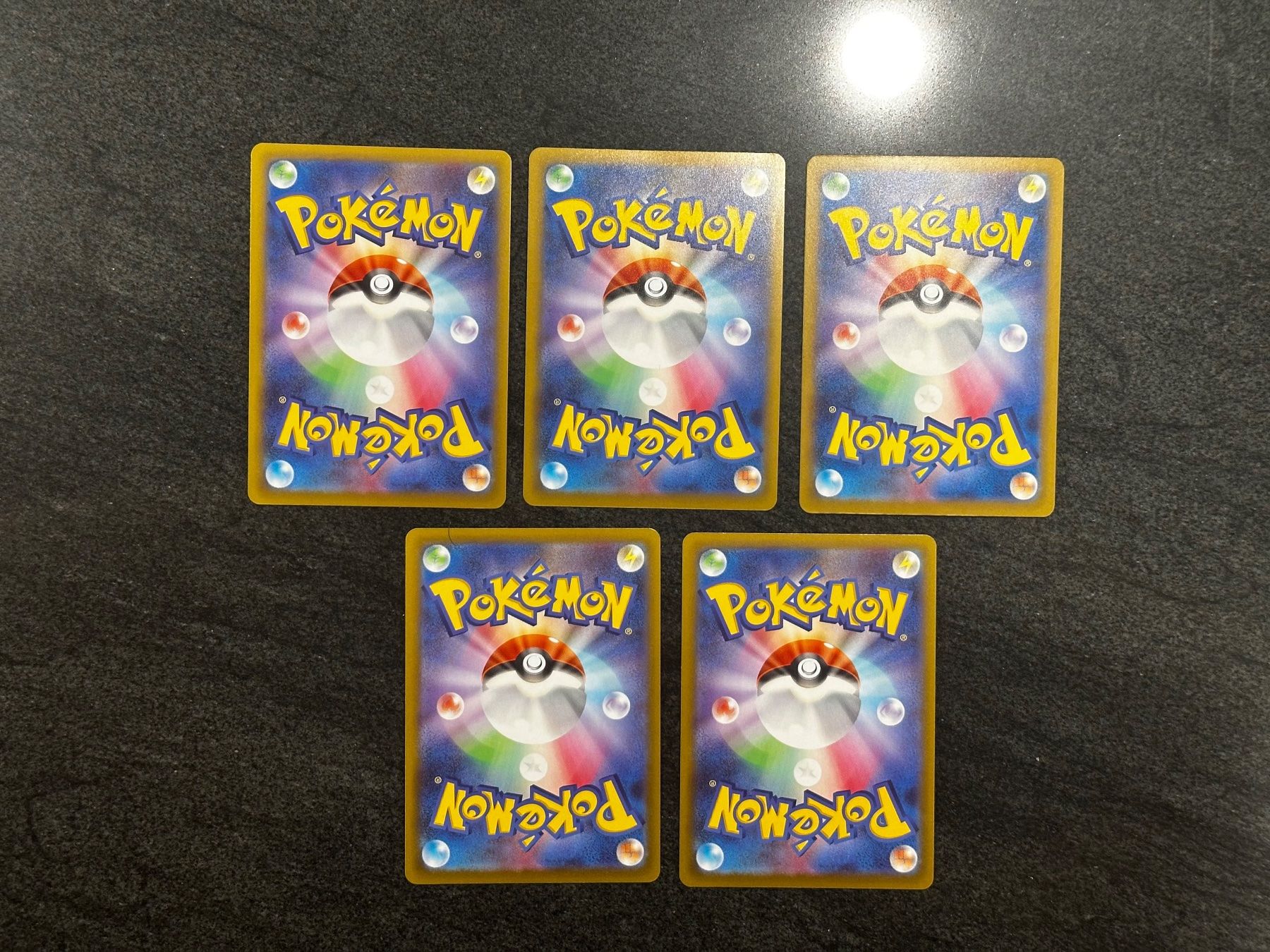Pokémon Sammelbilder & Trading cards: Pokémon JPN Ninja Spinner M4 – Neu (gemäss Beschreibung) aus Suhr von fla_h9ys 1