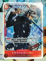 One Piece Trafalger D. Water Law PRB02-002 JP