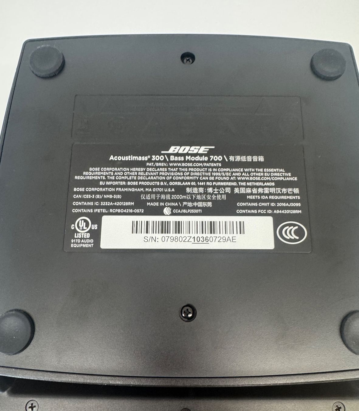 Bose Lautsprecher: Bose Bass Module 700 – Gebraucht aus St. Gallen von egzon_navit 2