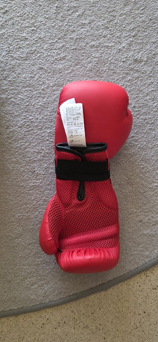 Decathlon Sacchi da boxe: Kinderboxsack mit Handschuhen und Pratzen. – Nuovo (secondo la descrizione) da Elsau venduto da tomtom198502 2