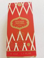Moskou Rouge Parfüm 42 ml. 