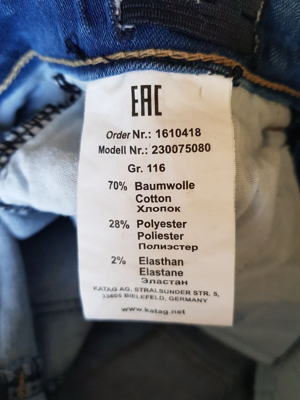 Pantaloni: MÄDCHEN SHORTS – Usato da Root venduto da LifestyleAccessoires 3