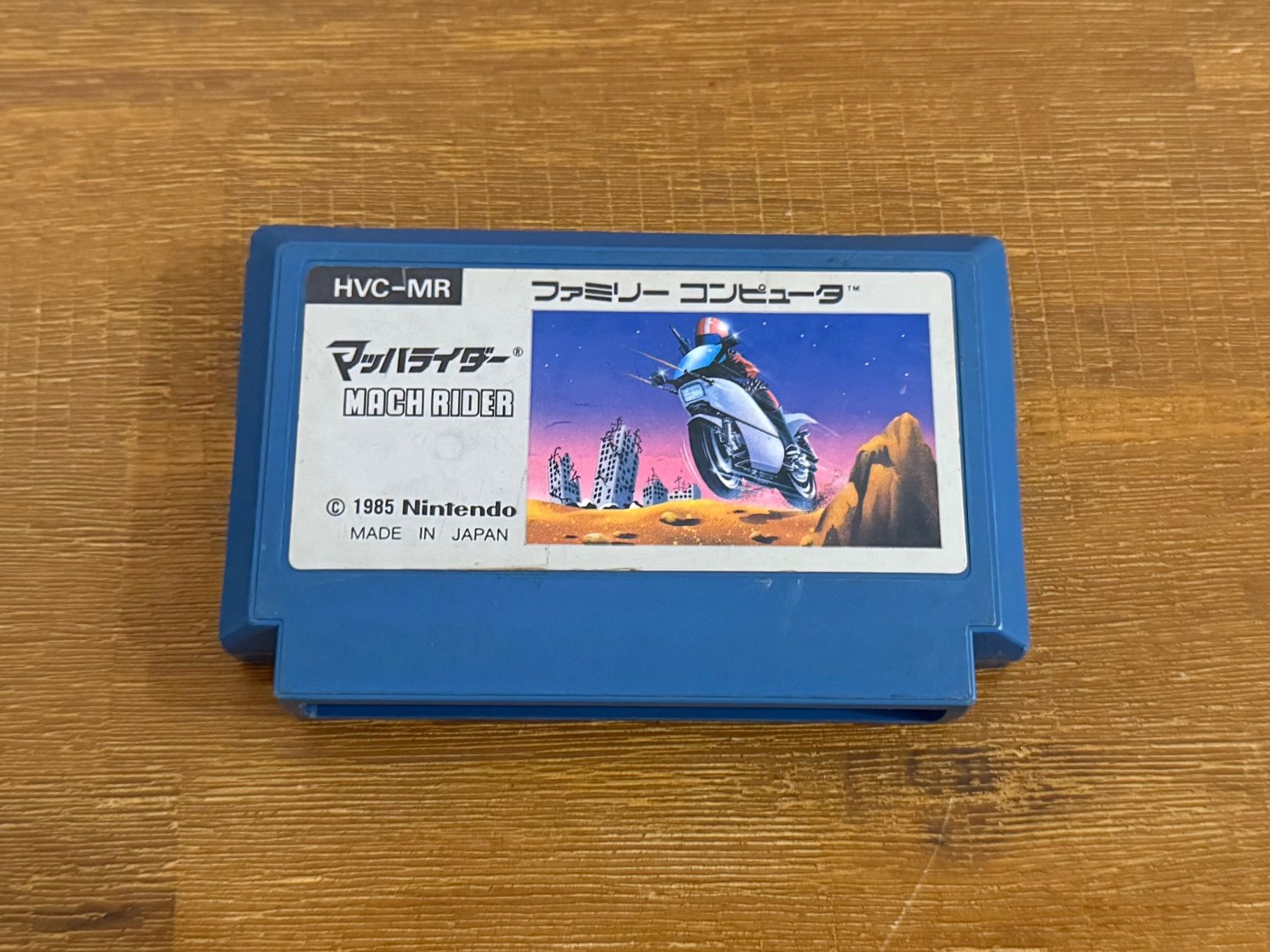 Nintendo Giochi: Nintendo NES Famicom Mach Rider Japanische Version – Usato da Schliern b. Köniz venduto da 505SR2.0