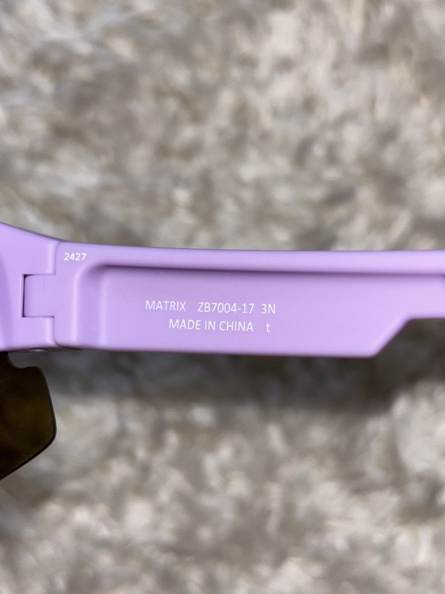 Occhiali & Lenti: Bliz Matrix Purple – Nuovo (secondo la descrizione) da Arlesheim venduto da schnsel 3