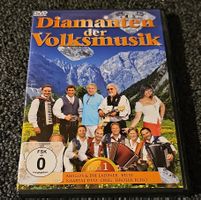 Volksmusik DVD: Diamanten der Volksmusik Folge 1(14895)