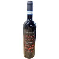 Merlot Sassonero DOC 2017 Zanovello Calustra