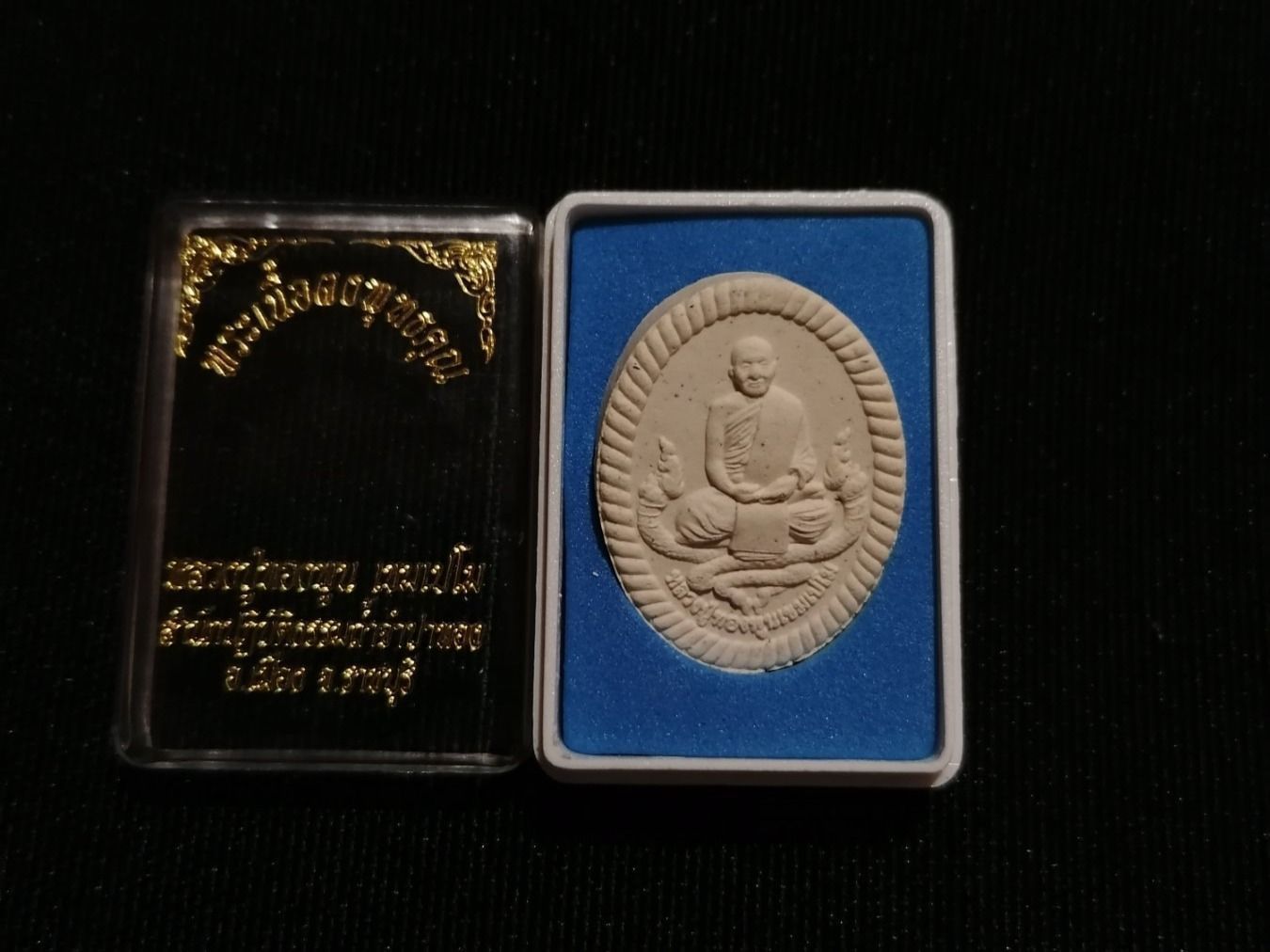 Ciondoli: Thai Buddha Amulett (Nr. 81) – Usato da Rothrist venduto da SiddharthaMoon 1