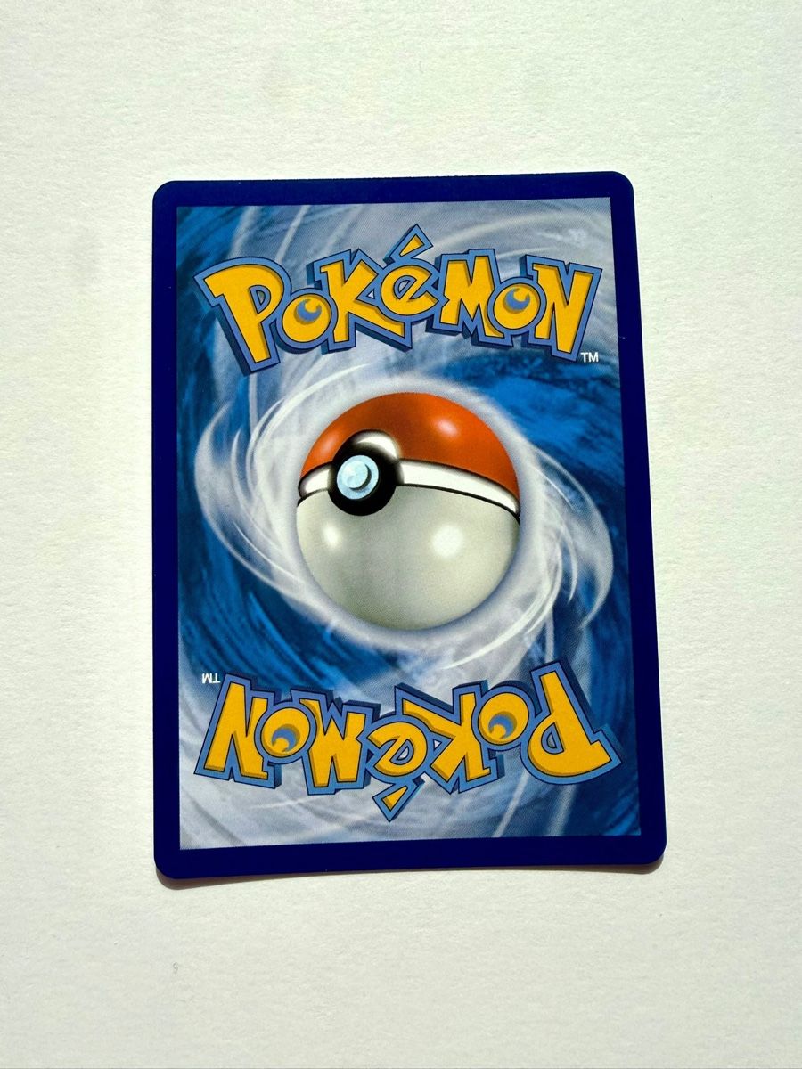 Pokémon Carte collezionabili: Pokémon MEP Bulbasaur 037 EN – Nuovo (secondo la descrizione) da Läufelfingen venduto da Seraphim13 2