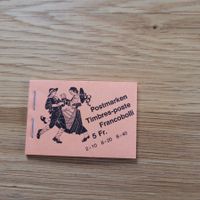 Carnet De Timbre /  Markenheftchen  Bern 1979