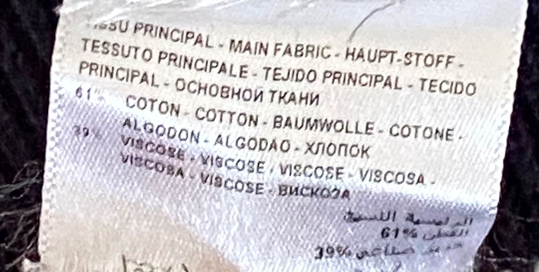 Kookai Maglioni & Felpe: KOOKAI Pull marine maille rayée col V devant et dos t.L – Nuovo (secondo la descrizione) da Genève venduto da kik_8jd6 5