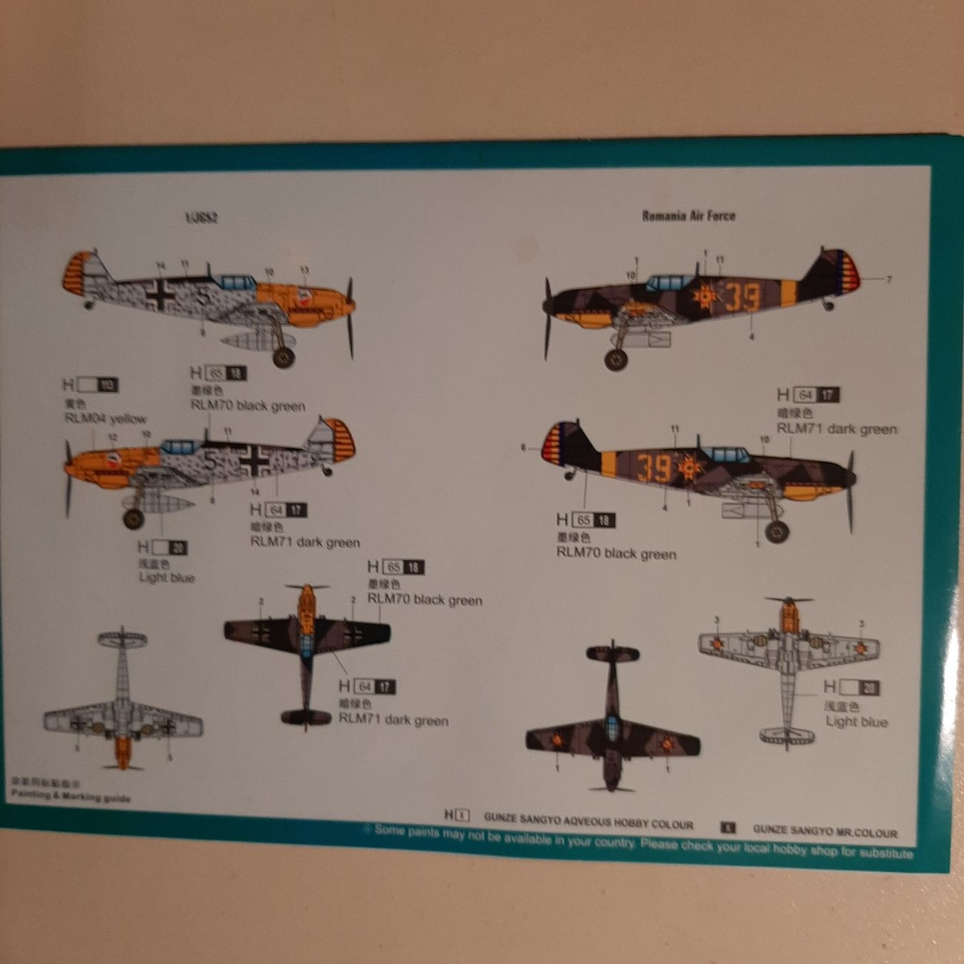 Kit di modellismo & Modellini statici: 1209 ... Me Bf 109 E ... Hobby Boss 80253 – Nuovo (secondo la descrizione) da Bonstetten venduto da Benibanny59 1