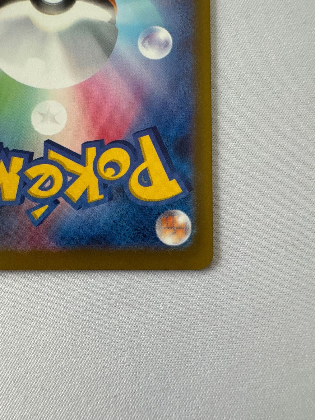 Pokémon Cartes à collectionner: Mega Greninja Ex SAR Evolution – Neuf (Voir description) à Ichertswil par EldenLord 9