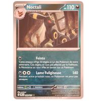 Noctali Masterball Umbreon Evolutions Prismatiques Pokémon