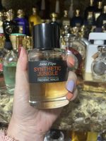 Frederic Malle Synthetic Jungle  DISCONTINUED 2 ml Abfüllung