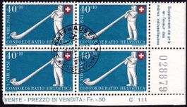 1951, Pro Patria Nr. B55 Viererbl., SCHAFFHAUSEN 12.Vll.51