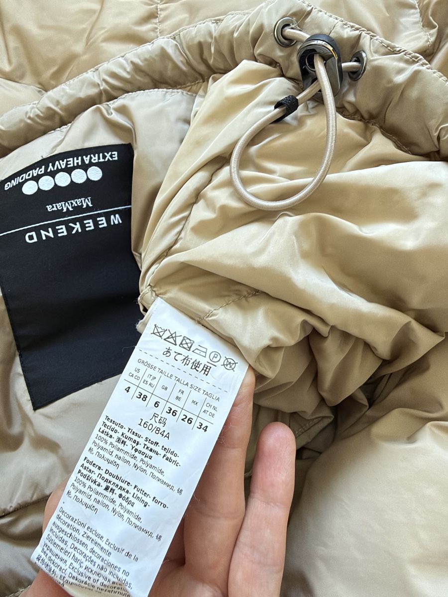 Max Mara Giacche: Weekend MaxMara Daunenjacke beige Grösse S – Usato da Killwangen venduto da was.sharp 7
