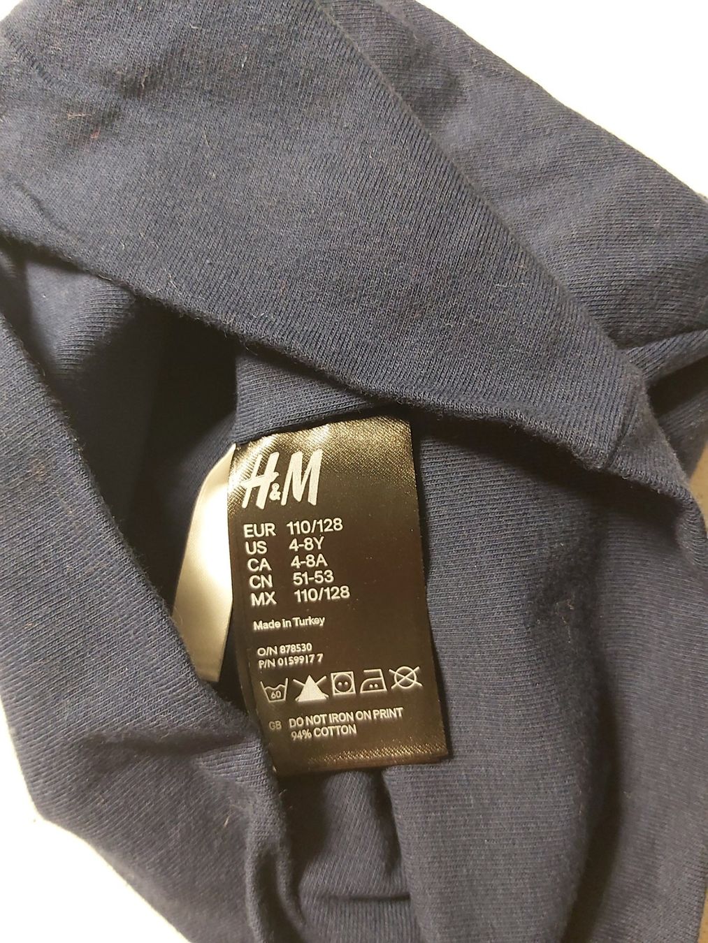 H&M Sonstige Jungenkleidung: Kappe Sonic Gr. 110/128 – Gebraucht aus Luzern von Glitzer76 2