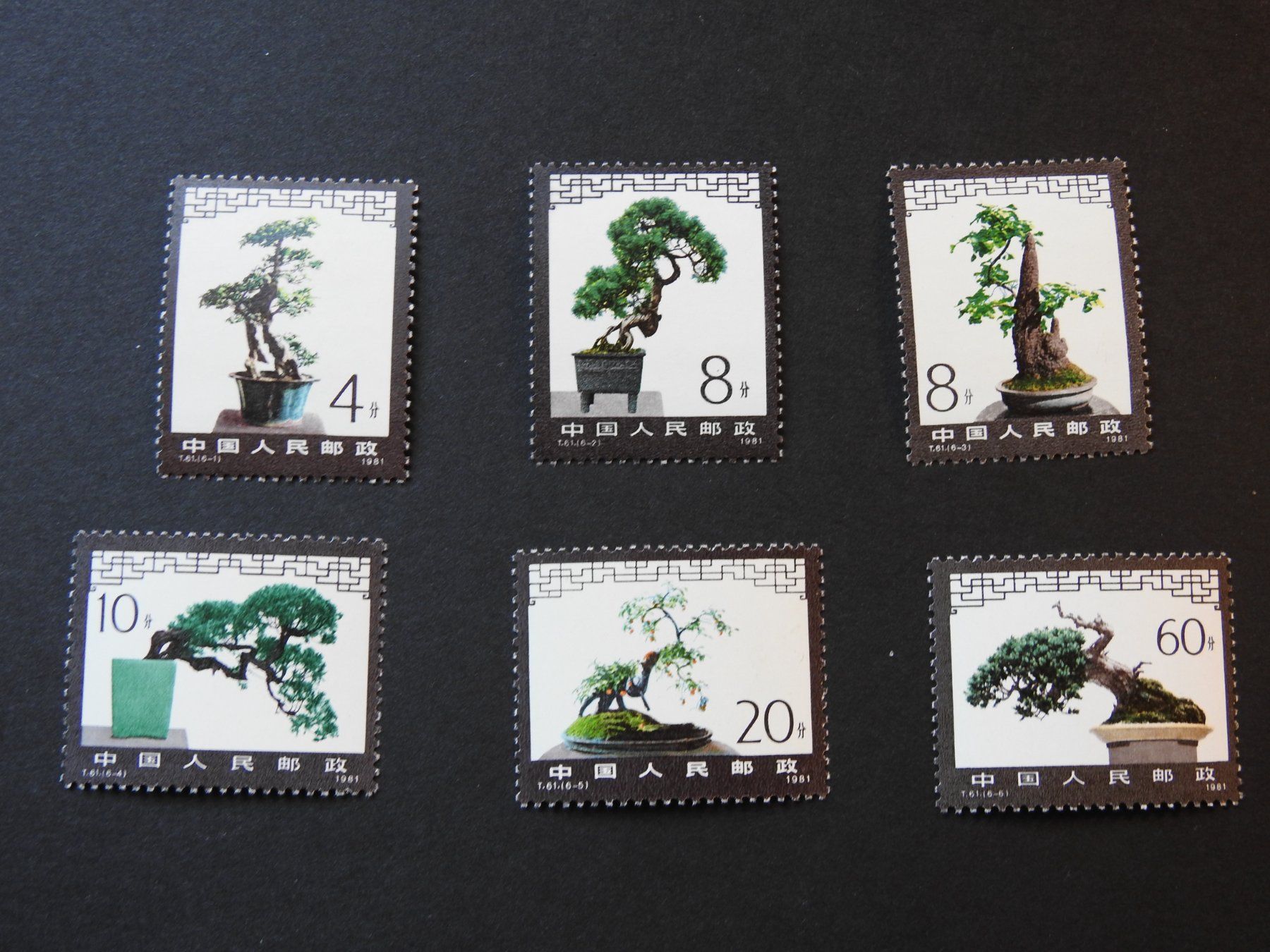 Tous les timbres: China Lot ** – D'occasion à Rain par Sterne13 3