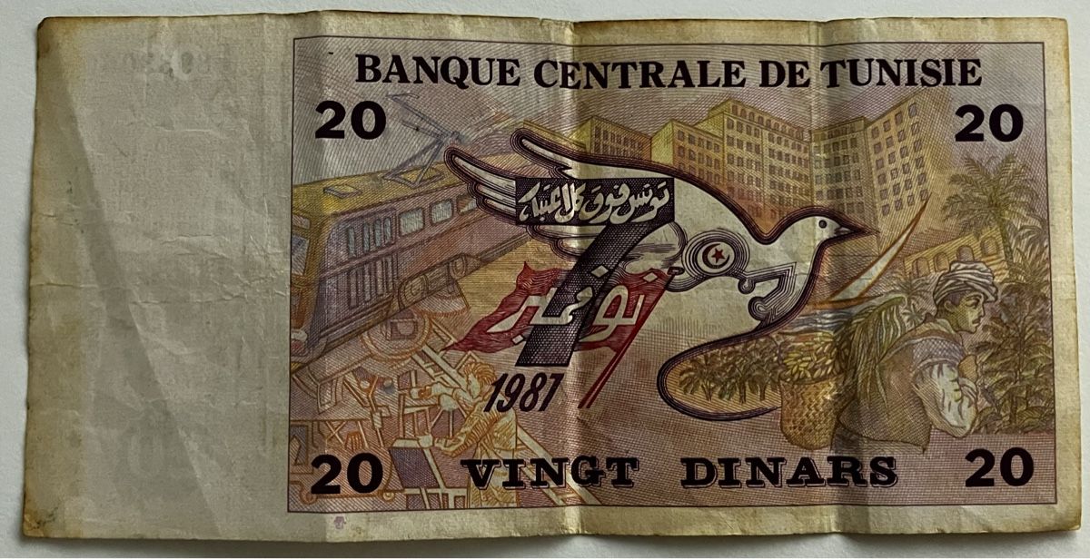 Banconote: Tunesien 20 Dinars 1992 – Usato da Algetshausen venduto da Carrhard 1