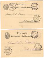 stark defekter Stempel von ST. GALLEN auf 2 Postkarten