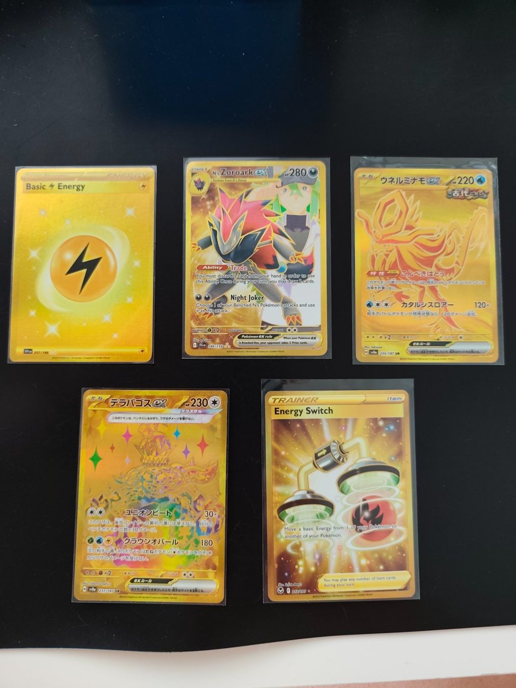 Pokémon Carte collezionabili: 5 Goldkarten Pokemon EN/JPN – Nuovo (secondo la descrizione) da Ennetbürgen venduto da andivr87
