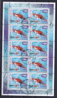 202, ZIERBOGEN, 50 JAHRE REGA, ET-GESTEMPELT